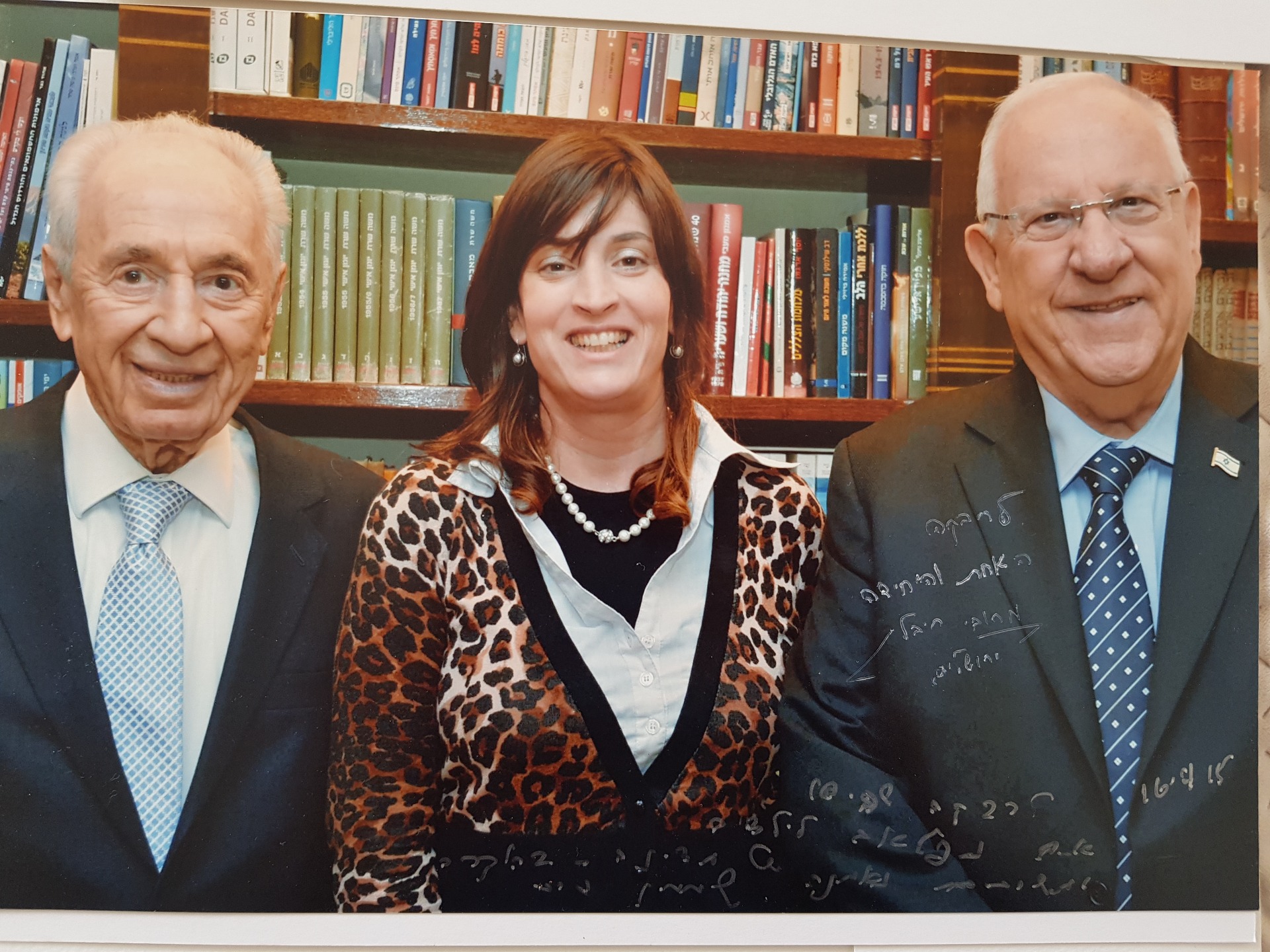 Dr. Ravitz with two Israeli leaders, signed portrait